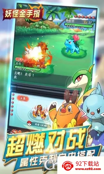 ���ֽ���ָ2026���°汾v8.2 �ٷ������ͼ