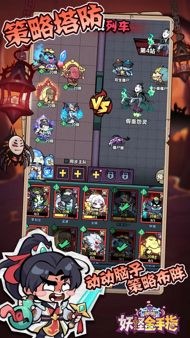 ���ֽ���ָ2026���°汾v8.2 �ٷ������ͼ