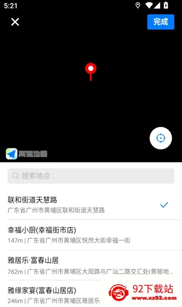 易赚 易赚