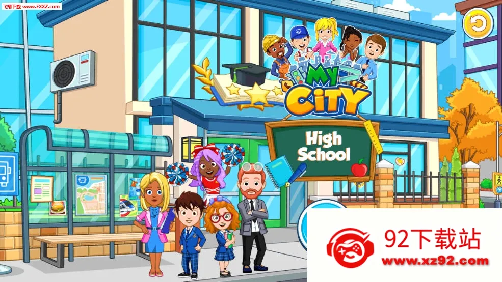 �ҵĳ��и���