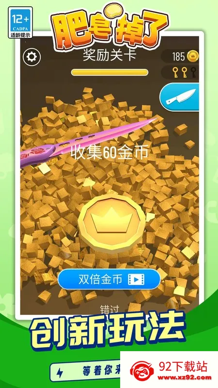 ��������2026���ذ�װ