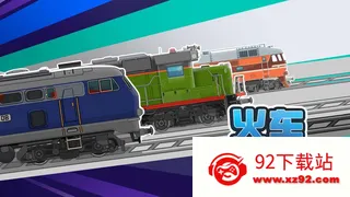 ����������2026�ٷ����°汾v1.9 ��Ѱ��ͼ