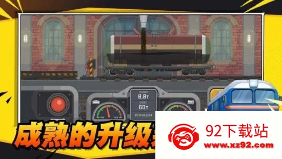 ����������2026�ٷ����°汾v1.9 ��Ѱ��ͼ