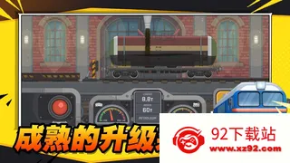 ����������2026�ٷ����°汾v1.9 ��Ѱ��ͼ