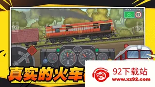 ����������2026�ٷ����°汾v1.9 ��Ѱ��ͼ