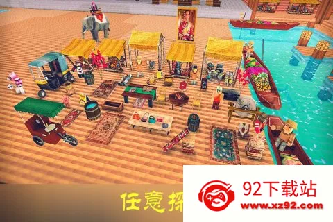 ɳ����������2026���ذ�װv1.2.2 �ֻ����ͼ