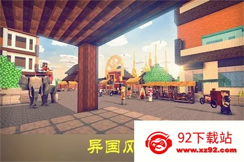 ɳ����������2026���ذ�װv1.2.2 �ֻ����ͼ