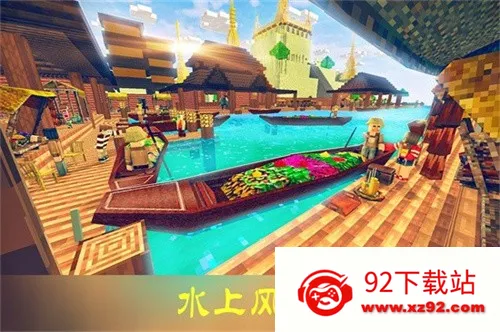 ɳ����������2026���ذ�װ