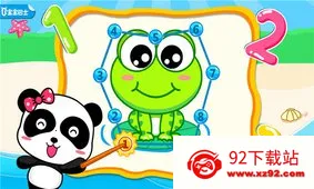 ����������v9.91.00.00 �ֻ����ͼ