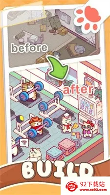 è�佡������׿���ֻ���v1.0.5089 ��Ѱ��ͼ