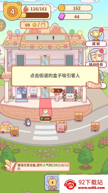 è�佡������׿���ֻ���