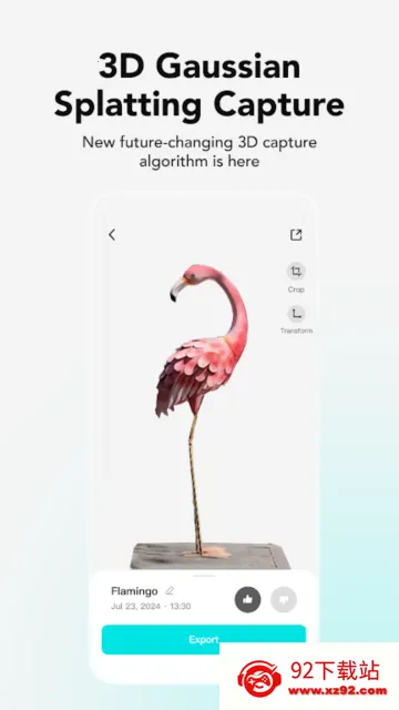 kiriengine��׿���ֻ���V2.10.5Release ��Ѱ��ͼ