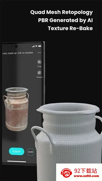 kiriengine��׿���ֻ���V2.10.5Release ��Ѱ��ͼ