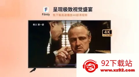 ����Filmlyv2.9.16 ��׿���ͼ