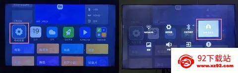 ����Filmlyv2.9.16 ��׿���ͼ