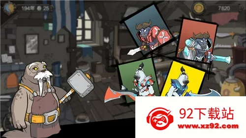 ˹�ض���½v2.03 ��Ѱ��ͼ