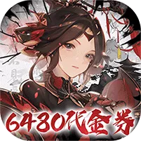 ˹�ض���½v2.03 ��Ѱ�