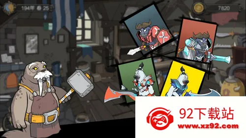 ˹�ض���½v2.03 ��Ѱ��ͼ