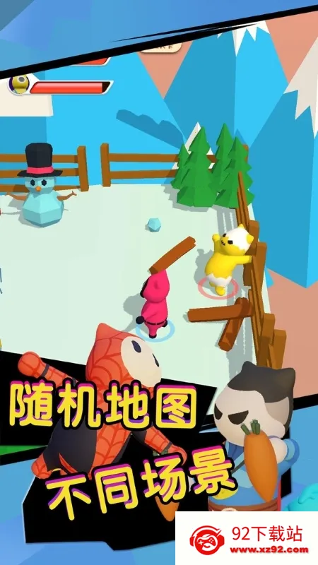 �ռ�����˶Ծ�