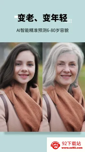 ��ͼ�������ֻ���v2.1.9 ��׿���ͼ