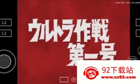 ��������������ϵ�������ֻ���v3.3.2 �ٷ������ͼ