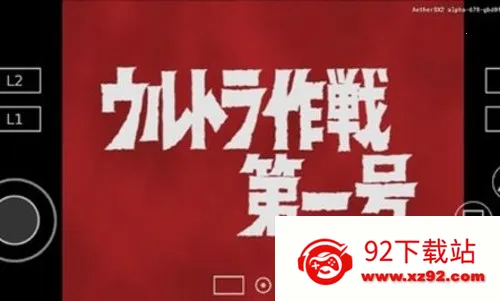 ��������������ϵ�������ֻ���v3.3.2 �ٷ������ͼ