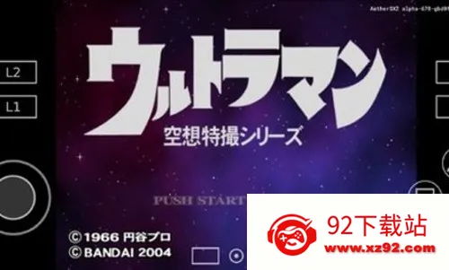 ��������������ϵ�������ֻ���v3.3.2 �ٷ������ͼ