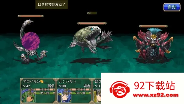 �����Թ�RPGv2.1.19 ��Ѱ��ͼ