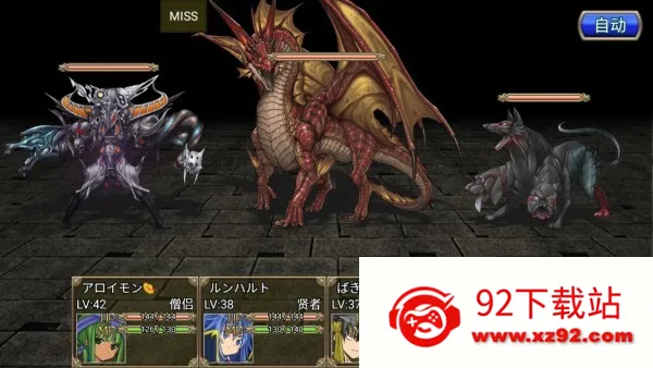 �����Թ�RPGv2.1.19 ��Ѱ��ͼ