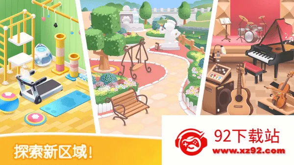 è��ֽ������v3.2.5 ��׿���ͼ