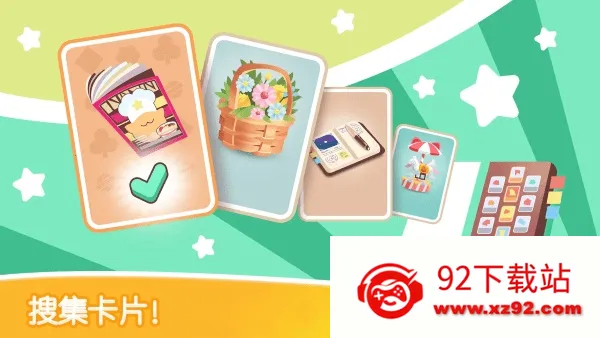 è��ֽ������v3.2.5 ��׿���ͼ