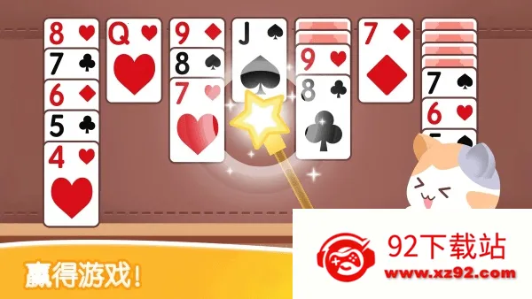 è��ֽ������v3.2.5 ��׿���ͼ