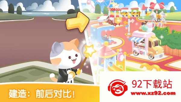 è��ֽ������v3.2.5 ��׿���ͼ