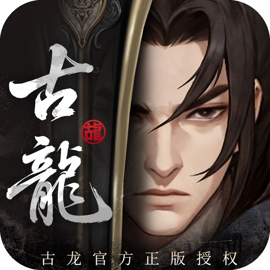 ����Ⱥ��¼2026�ٷ�����v1.8.0 �ٷ�����