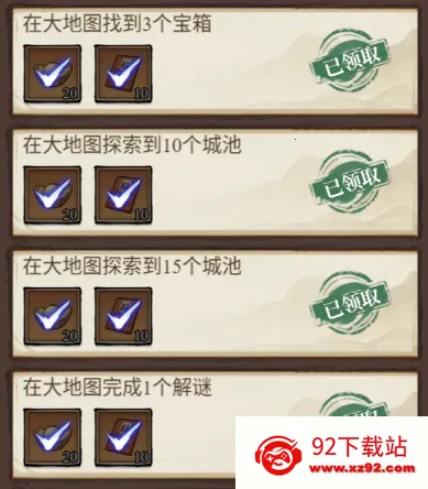 ����Ⱥ��¼2026�ٷ�����