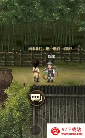 ����Ⱥ��¼