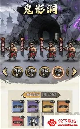 ����Ⱥ��¼