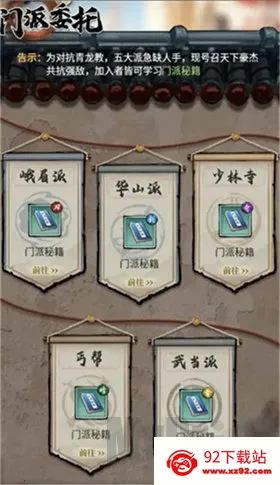 ����Ⱥ��¼