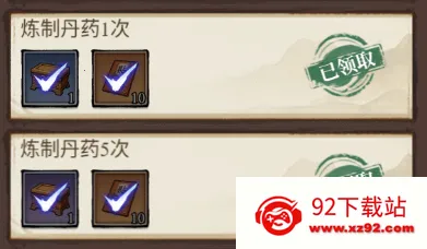 ����Ⱥ��¼2026�ٷ�����