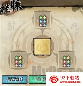 ����Ⱥ��¼