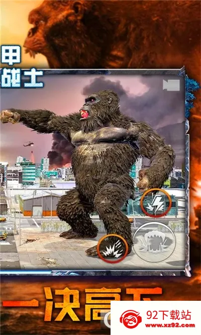 ���׽��սʿ2026���ذ�װv1.0 �ٷ������ͼ