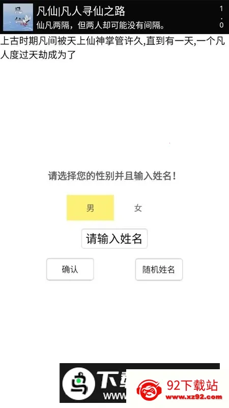 ����֮Ѱ��