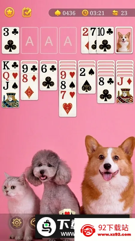 ÿ�ս���2026���ذ�װ