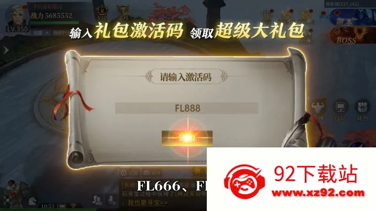 ���ڻ���v1.1.4 �ֻ����ͼ