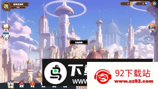 ������֮��ʥ��ս������˼2026���°汾v1.1.4 ��Ѱ��ͼ