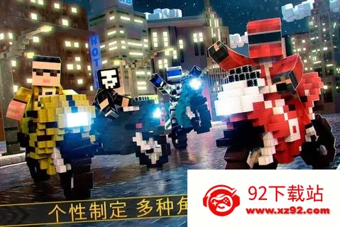 ����Ħ�г������ֻ���v1.0.8 �ֻ����ͼ