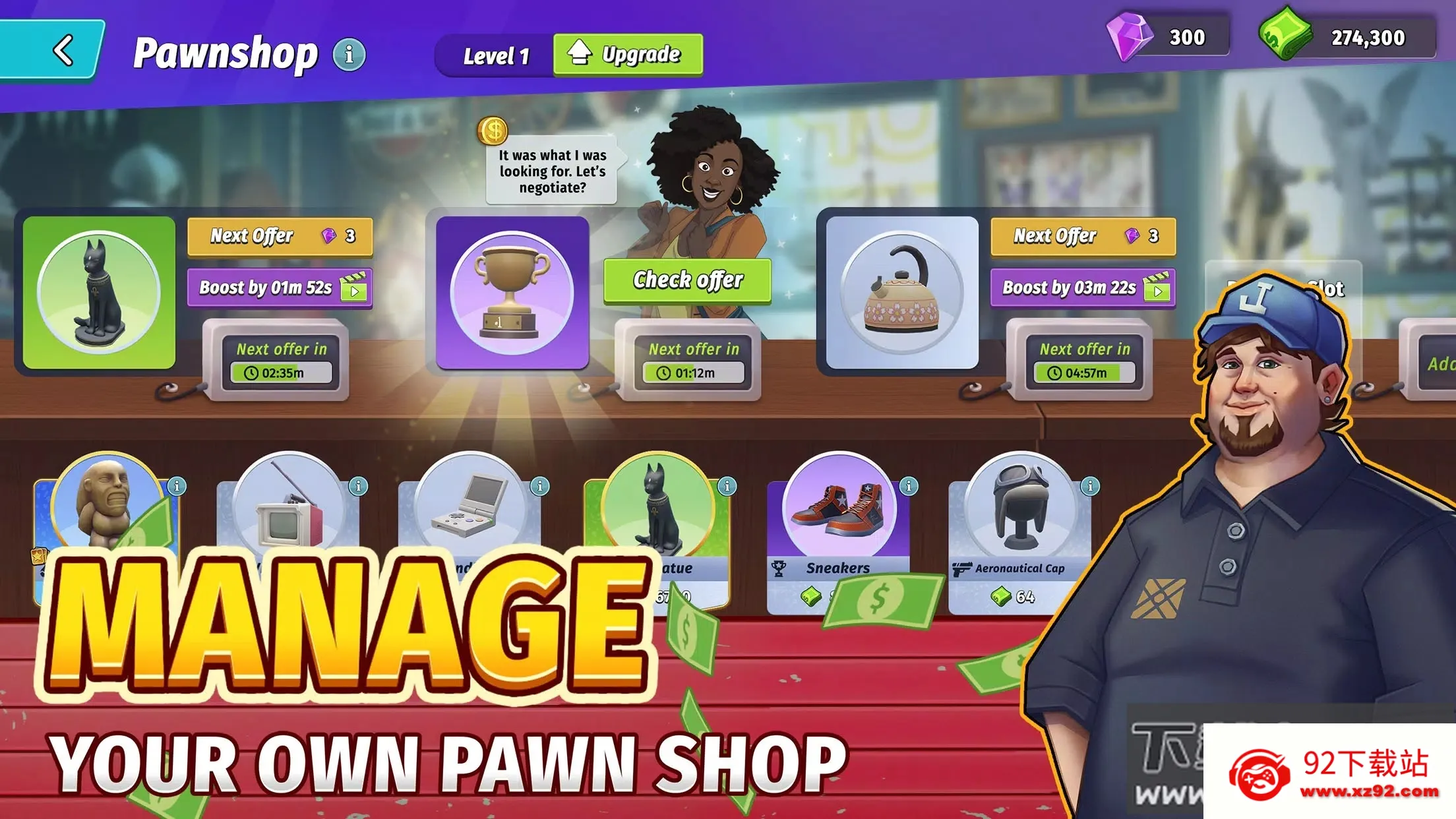 �������3v2.7.2 ��׿���ͼ