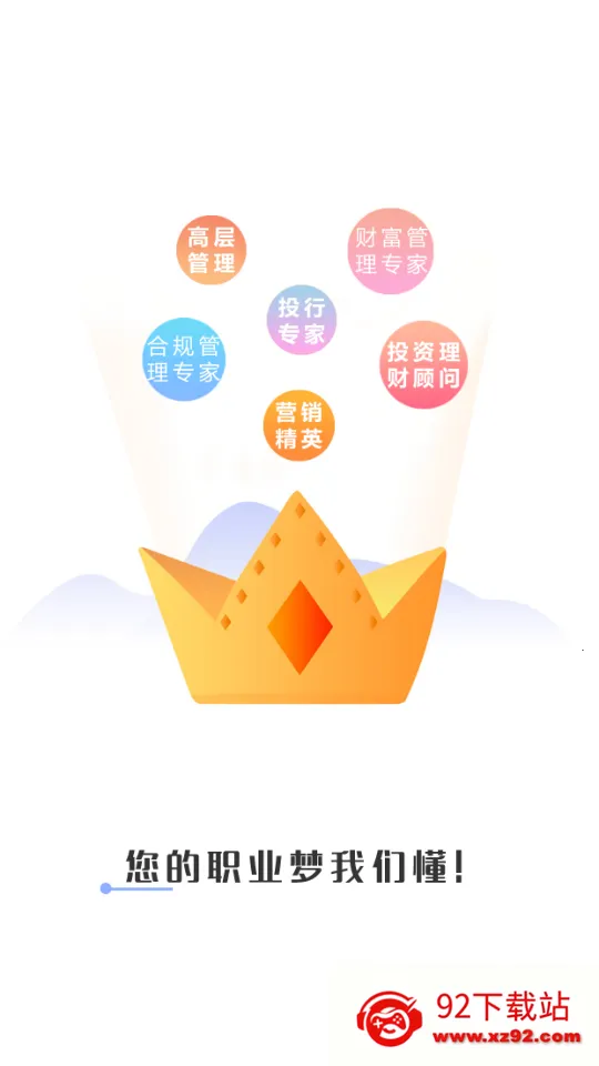 ��ħ��v6.1.0 �ٷ������ͼ
