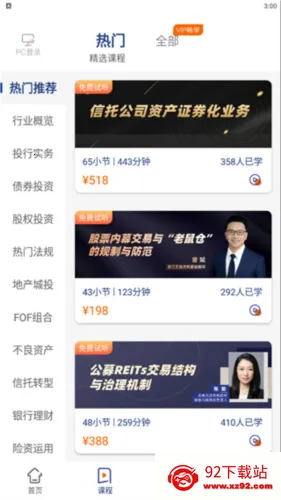 �ʹ���2026���°汾