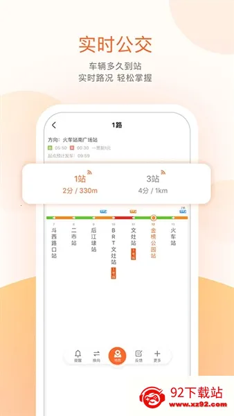 �ҿ���2026�ٷ����°汾v5.0.3 ��Ѱ��ͼ